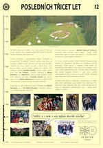 Poster12