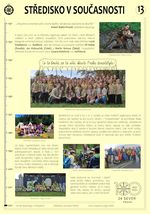 Poster13